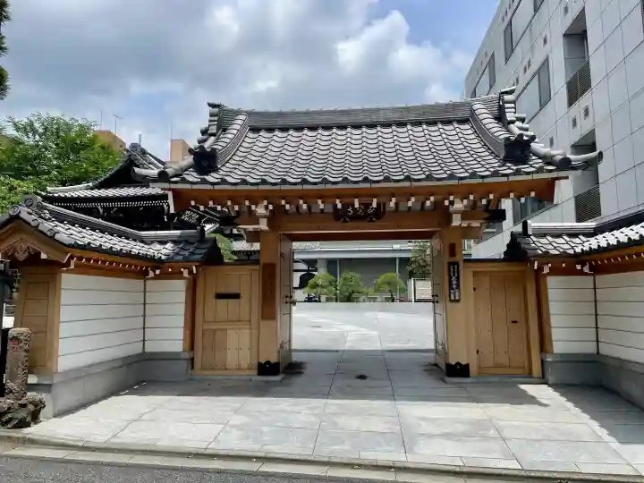 正覚寺(東京都)