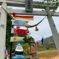 高司神社〜むすびの神の鎮まる社〜のお祭り