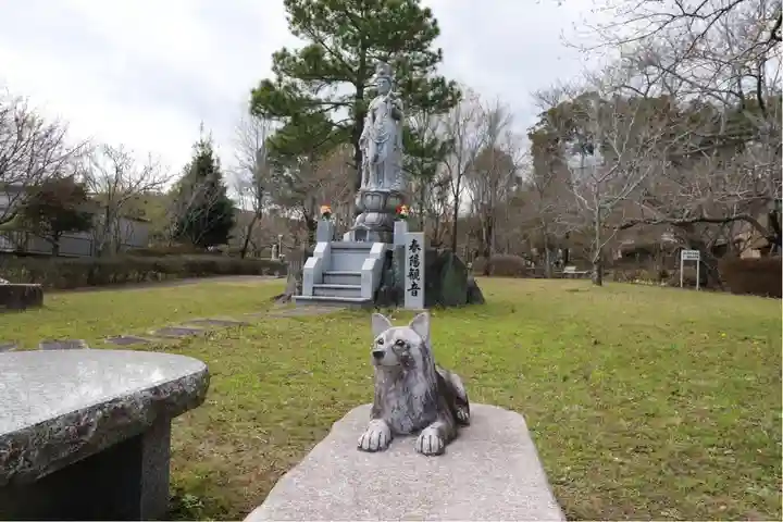 春林院(静岡県)