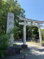 諏訪神社の{uncategorized: "未分類", other: "その他", undefined: "問題あり", building: "その他建物", grave: "お墓", sacred_gate: "鳥居", guardian: "狛犬", statue: "像", buddha: "仏像", history: "歴史", nature: "自然", garden: "庭園", animal: "動物", pagoda: "塔", temizu: "手水舎", mountain_gate: "山門・神門", sanctuary: "本殿・本堂", subordinate: "末社・摂社", art: "芸術", scenery: "景色", jizo: "地蔵", ema: "絵馬", goshuin: "御朱印", omikuji: "おみくじ", items: "授与品その他", amulet: "お守り", goshuincho: "御朱印帳", eats: "食事", festival: "お祭り", votive_dance: "神楽", shichigosan: "七五三参", wedding: "結婚式", experience: "体験その他", initially: "初詣", around: "周辺", anti_infection: "感染症対策"}