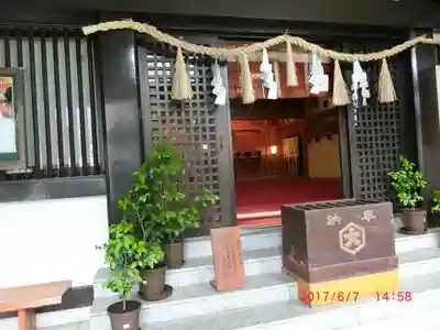 出雲大社東京分祠(東京都)