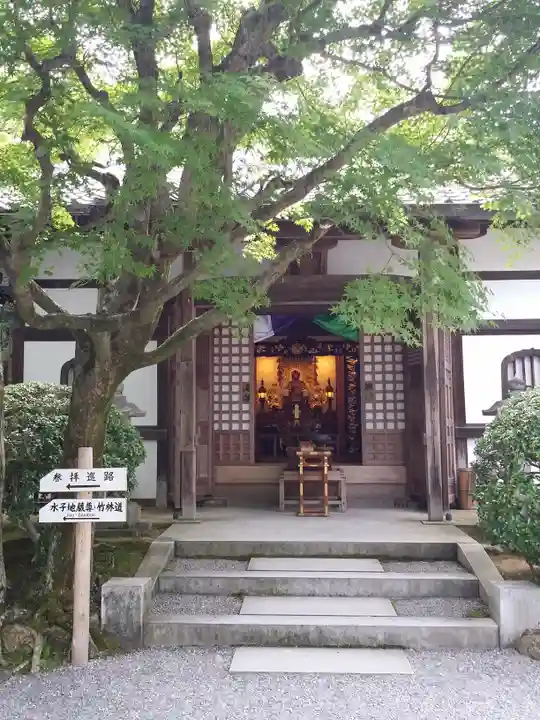 化野念仏寺(京都府)
