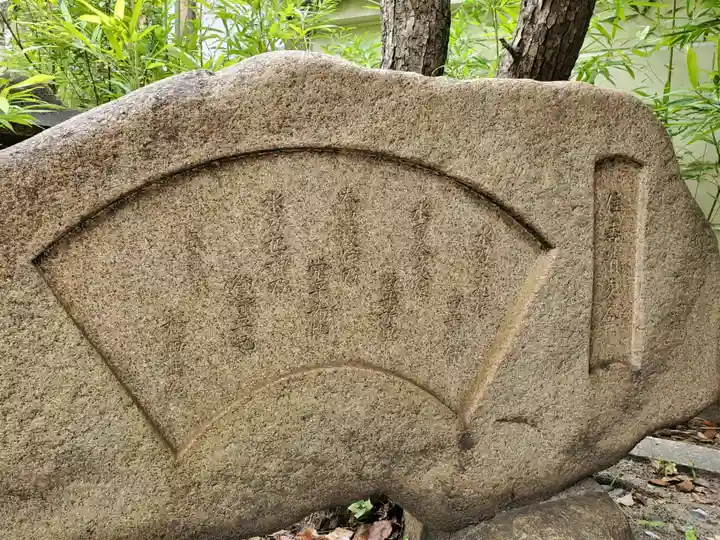 本住吉神社のその他建物