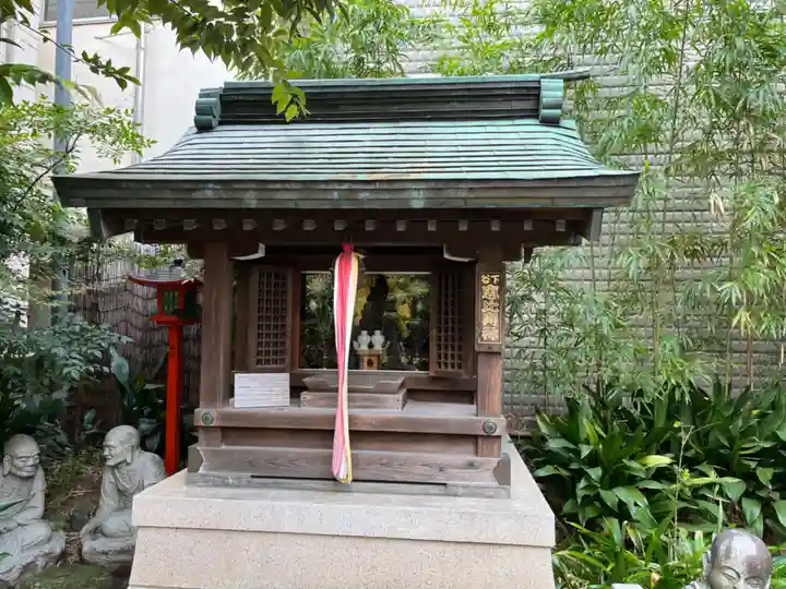 正寶院(飛不動尊)(東京都)