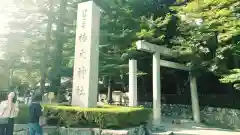 椿大神社(三重県)