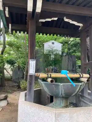 宝蔵寺の手水舎