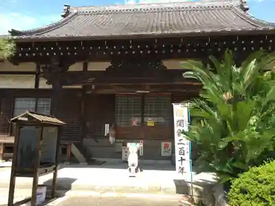 正法院の本殿・本堂