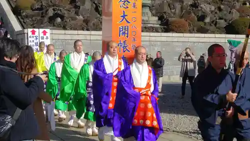 成田山新勝寺(千葉県)
