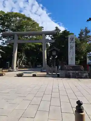 鹿島神宮(茨城県)