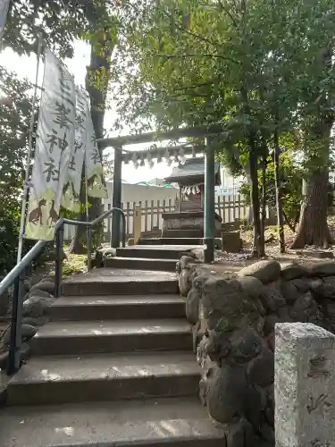 中目黒八幡神社(東京都)