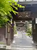本蔵院の山門・神門