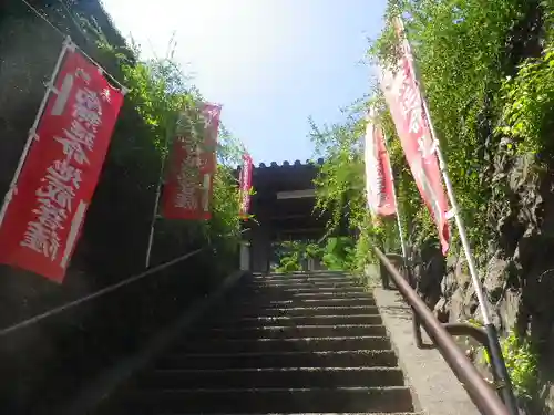 円応寺のその他建物