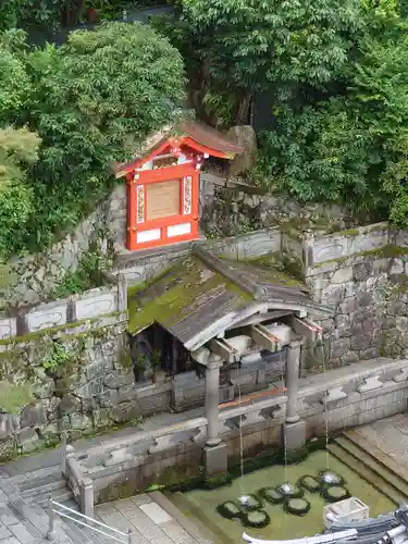 清水寺の庭園