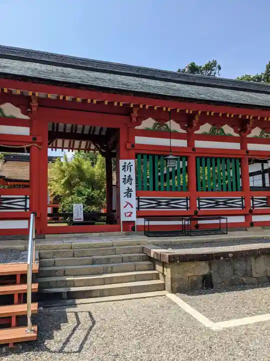 美濃國一宮 南宮大社のその他建物