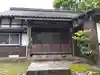 浄妙寺(福井県)
