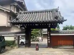 宗仙寺(京都府)