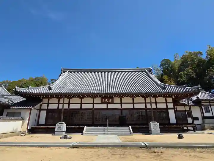 常光寺(兵庫県)