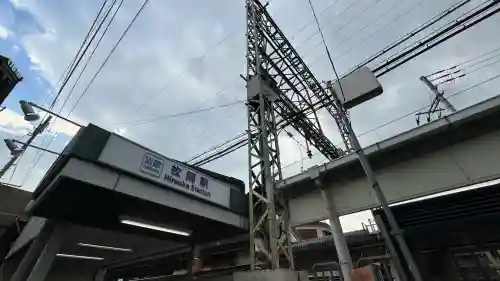 枚岡神社(大阪府)