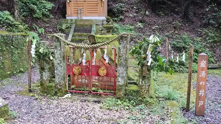 八幡神社松平東照宮(愛知県)