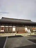 神宮寺(福島県)