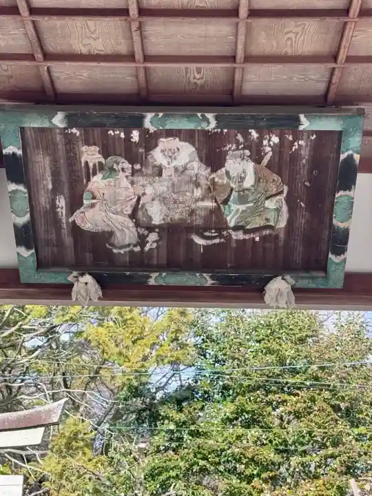 興玉神社の{uncategorized: "未分類", other: "その他", undefined: "問題あり", building: "その他建物", grave: "お墓", sacred_gate: "鳥居", guardian: "狛犬", statue: "像", buddha: "仏像", history: "歴史", nature: "自然", garden: "庭園", animal: "動物", pagoda: "塔", temizu: "手水舎", mountain_gate: "山門・神門", sanctuary: "本殿・本堂", subordinate: "末社・摂社", art: "芸術", scenery: "景色", jizo: "地蔵", ema: "絵馬", goshuin: "御朱印", omikuji: "おみくじ", items: "授与品その他", amulet: "お守り", goshuincho: "御朱印帳", eats: "食事", festival: "お祭り", votive_dance: "神楽", shichigosan: "七五三参", wedding: "結婚式", experience: "体験その他", initially: "初詣", around: "周辺", anti_infection: "感染症対策"}