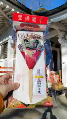 白岡八幡神社(埼玉県)