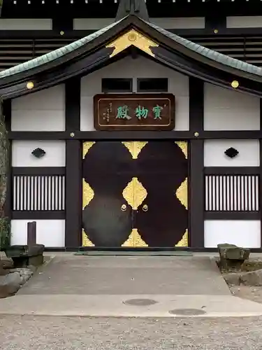 大國魂神社(東京都)