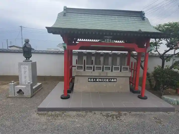 東雲寺(埼玉県)