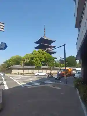 東寺(教王護国寺)(京都府)