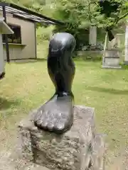 足王神社(岡山県)