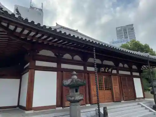 増上寺塔頭 妙定院の本殿・本堂