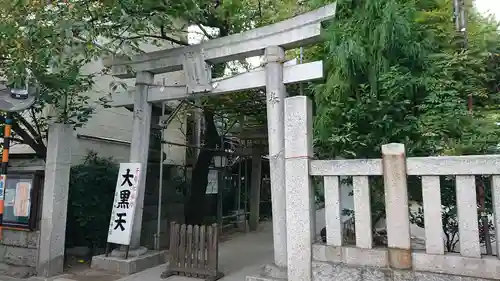 千住本氷川神社の鳥居