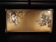 建仁寺（建仁禅寺）(京都府)