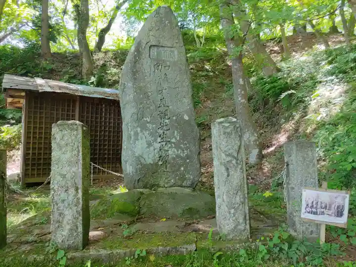 三春大神宮(福島県)