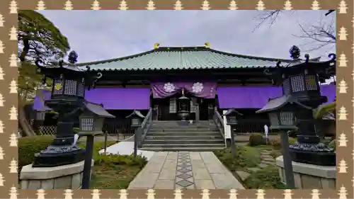 密藏院(埼玉県)