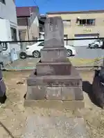 猿田彦大神(埼玉県)