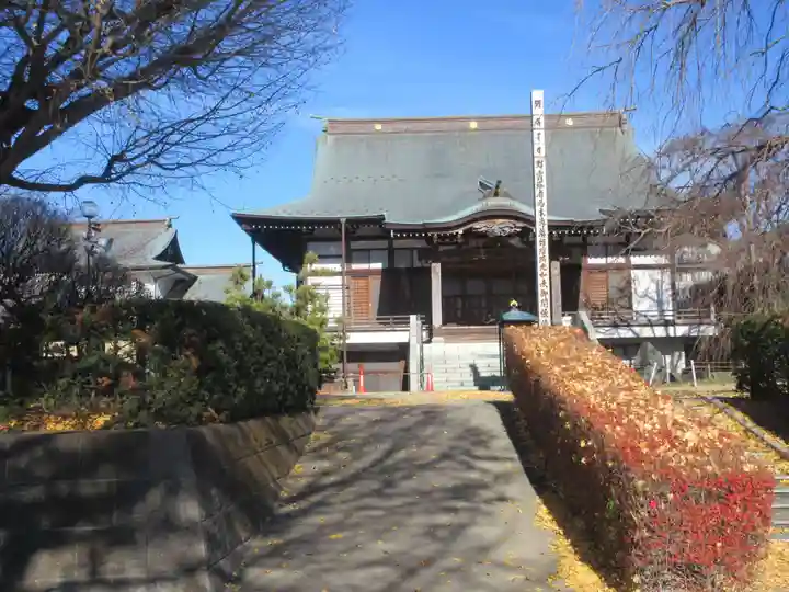 相模國分寺(神奈川県)