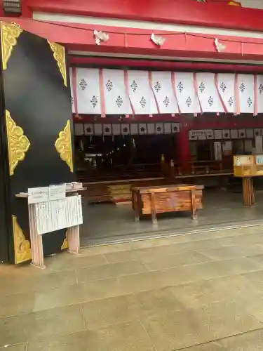 日枝神社(富山県)