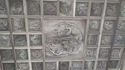 鶴谷八幡宮の芸術