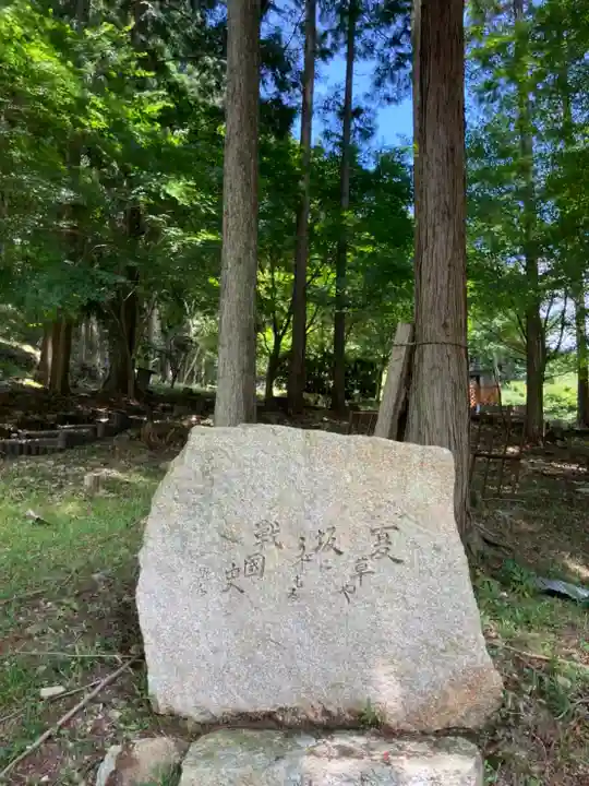 弥勒寺のその他建物