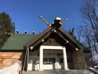 砂川神社(北海道)