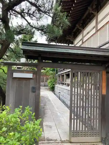 宝蔵寺のその他建物