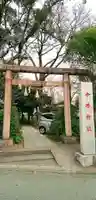 今井神社(千葉県)