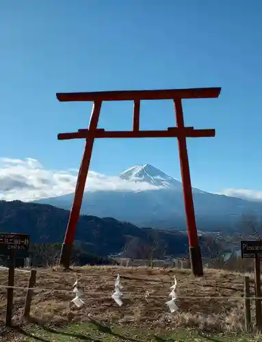 河口浅間神社の鳥居