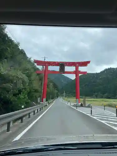 柳津虚空蔵尊 寳性院の鳥居