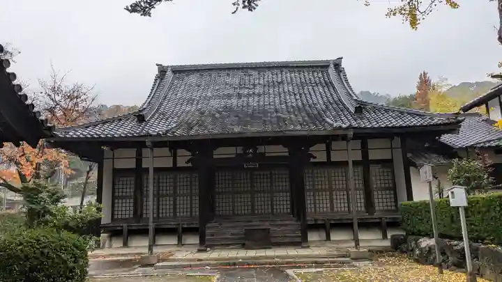 大念寺(京都府)