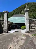 大聖院(高塚不動尊)(千葉県)