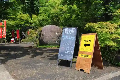 萬寿神社のその他建物