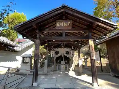 仁和寺(京都府)