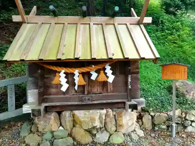 濱名惣社神明宮(静岡県)